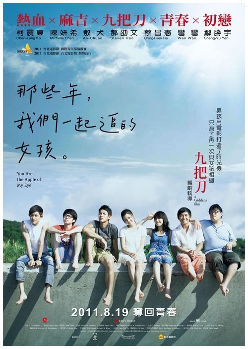 哈姆林大学文凭毕业证哪里有卖